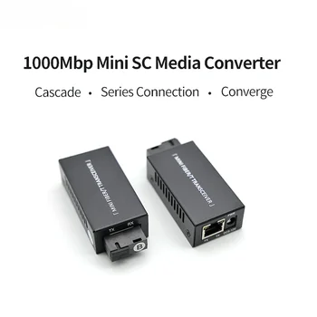 1 Пара Гигабитных 100/1000 М A / B SC Ethernet Оптоволоконный коммутатор Медиаконвертер Оптический приемопередатчик Rj45 20 КМ оптоволоконный коммутатор с блоком питания