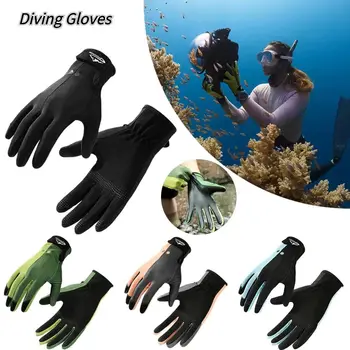 1 пара летних перчаток для дайвинга для мужчин и женщин Подводное плавание Гребля Серфинг Каякинг Гребля на каноэ Перчатки для гидрокостюма Рукавицы для водных видов спорта