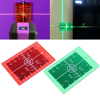 1 шт. лазерная карточка-мишень для зеленого и красного лазерного уровня, дюйм/см