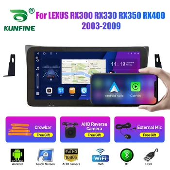 10,33-дюймовый автомобильный радиоприемник для LEXUS RX300 RX330 RX350 2Din Android Восьмиядерный автомобильный стерео DVD GPS Навигационный плеер QLED экран Carplay