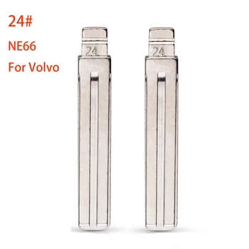 10шт 24 # NE66 Металлическая неразрезная заготовка с откидным лезвием для дистанционного ключа Keydiy KD Xhorse VVDI для Volvo S80