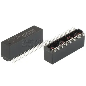 10шт/QP1081M патч SOP48 2.5G POE Ethernet сетевой изолирующий фильтр трансформатор можно снимать напрямую