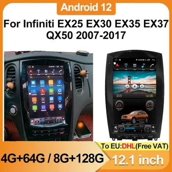 12,1-Дюймовый Android 12 CarPlay Авторадио Для Infiniti QX50 EX25 EX35 EX37 2007-2017 Автомобильный Мультимедийный Плеер GPS Navi Стерео Экран