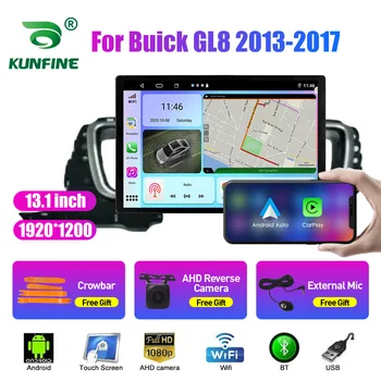 13,1-дюймовый автомобильный радиоприемник для Buick GL8 2013-2017 Автомобильный DVD GPS навигация Стерео Carplay 2 Din Центральный мультимедийный Android Auto