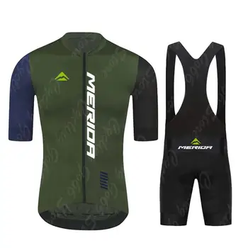 2023 Комплект Майки для велоспорта Merida Team, Летняя Велосипедная одежда с короткими рукавами, Майо Ropa Ciclismo, Велосипедная форма для верховой езды на открытом воздухе