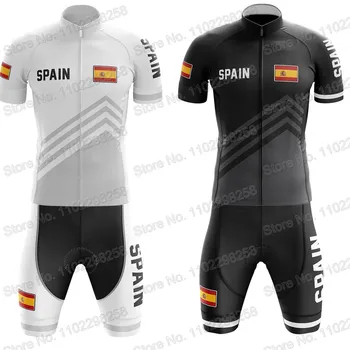 2023 Комплект майки сборной Испании по велоспорту с флагом Испании, одежда для шоссейных велосипедов, рубашки, костюм, Велосипедный нагрудник, шорты, одежда для MTB, Ropa