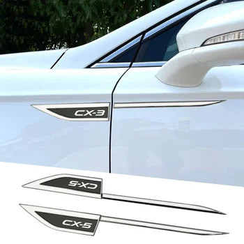 2X Боковое Крыло Кузова Автомобиля Металлический Нож Из Хромированного Цинкового Сплава, Боковые Эмблемы, Значок, Наклейка Для Mazda CX 3 CX 5 M 3 M6 MS CX-3 CX-5