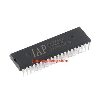 2ШТ оригинальный аутентичный микропроцессорный чип IAP15F2K61S2-28I-PDIP40 1T 8051