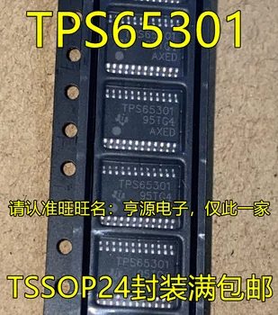 2шт оригинальный новый TPS65301QPWPRQ1 TPS65301 TSSOP24 контактный радиочастотный приемопередатчик с чипом