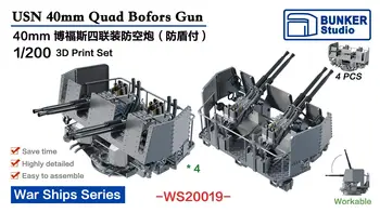 40-мм счетверенные пистолеты Bofors BUNKER WS20019 USN (последние версии)