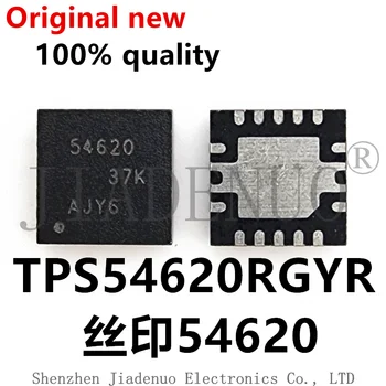 (5-10 штук) 100% новый чипсет TPS54620RGYR 54620RGYR 54620 QFN14 TPS54620
