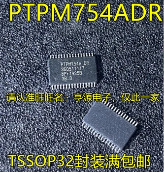 5шт оригинальная новая контактная схема PTPM754ADR PTPM754A TSSOP32/функциональный чип