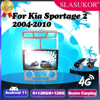 9 Дюймов Android 11 Для Kia Sportage 2 2004 -2010 Кабельный вентилятор GPS Carplay Автомобильный Радио Мультимедийный Видеоплеер Навигация GPS DVD Wifi