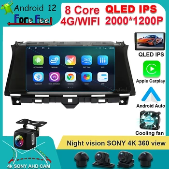Android Carplay Для Honda Accord 8 Crosstour 2008-2012 Мультимедийный Видео аудио Плеер Навигация стерео Carplay 4G + WIFI GPS