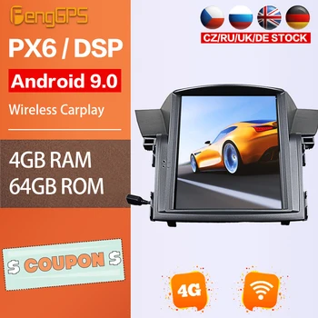 Android-радио для Honda CRV 2007-2012 DVD-плеер Автомобильный Setreo GPS Навигация Мультимедиа IPS сенсорный экран головное устройство Tesla Carplay PX6