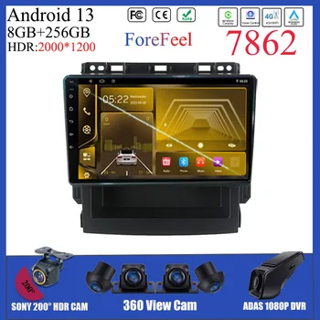 Carplay DVD Android 13 Для Subaru Impreza Forester XV 2016 2017-2020 Радио GPS BT Мультимедийный Видеоплеер Сенсорный QLED Экран DVD