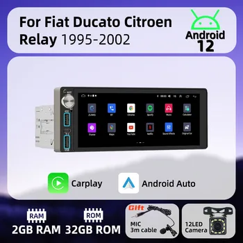 Carplay Автомобильный мультимедийный автомагнитола 1 Din Радио Android для Fiat Ducato Citroen Relay 1995-2002 Стерео головное устройство GPS Навигация