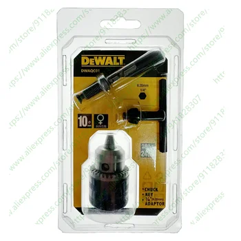 DEWALT DWAQC01 Преобразователь патронов с шестигранной головкой 1/4, Патрон с ключом, адаптер SDS, драйвер, Аксессуары для электроинструмента