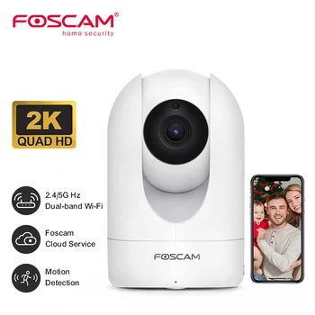 FOSCAM Домашняя Безопасность 4-Мегапиксельная WiFi Камера Панорамирования и Наклона 2,4/5 ГГц Беспроводная IP-Камера Для помещений AI Обнаружение Человека Камеры Домашнего Видеонаблюдения