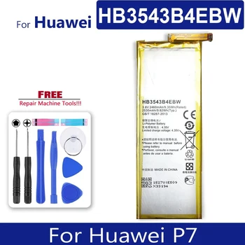 HB3543B4EBW Аккумулятор Для Телефона Huawei Ascend P7 L07 L09 L00 L10 L05 L11 Запасные Батареи + Бесплатные Инструменты