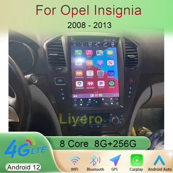 Liyero 12,8 Дюймов Авто Android 12 Для Opel Insignia 2008-2013 Автомобильный Радио Стерео Мультимедийный Плеер GPS Навигация Видео Carplay 4G