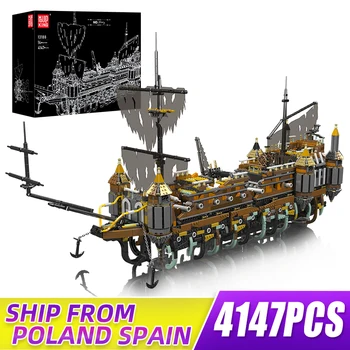MOULD KING 13188 Серия пиратских кораблей the Silent Mary корабль-призрак Строительные блоки Игрушки Набор Коллекционный Подарок для взрослых