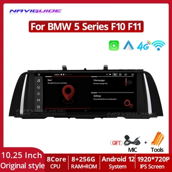 NAVIGUIDE 10.25 BMW Android 12 Автомагнитола Для BMW 5 Серии F10 F11 2011-2016 CIC NBT Авто Carplay Монитор Мультимедийный Аудиоплеер