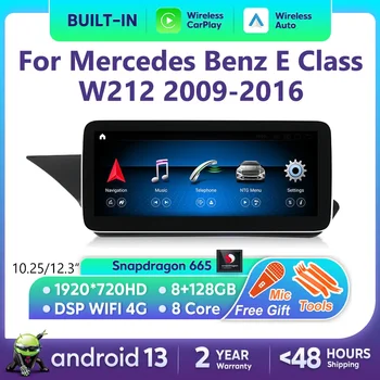 Nunoo Android 13 Авторадио Центральная Интеллектуальная Система Экран Carplay Для Mercedes Benz E Class W212 GPS Мультимедийная Навигация