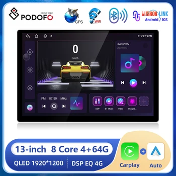 Podofo 13-дюймовый Автомобильный Стереоприемник Для Универсального Android 8Core 4 + 64G 2K HD GPS 4GWIFI Автомобильный Мультимедийный Плеер Беспроводной Carplay Auto