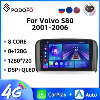 Podofo Android11 Автомагнитола Для Volvo S80 2001-2006 2 Din Автомобильный Стереоплеер Carplay Auto 9 Дюймовый Мультимедийный Видеоплеер GPS WIFI