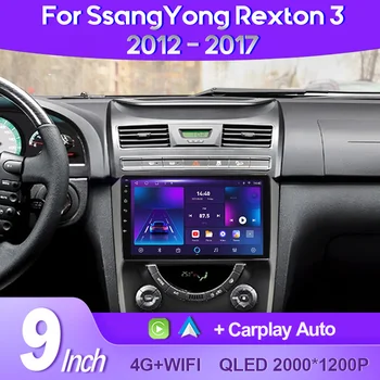 QSZN Для SsangYong Rexton Y290 III 3 2012-2017 2K QLED Android 13 Автомобильный Радио Мультимедийный Видеоплеер GPS AI Voice CarPlay 4G