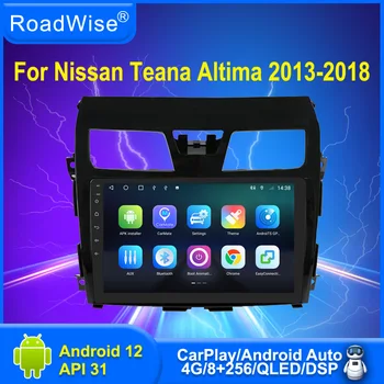 Roadwise 8 + 256 Android 12 Автомобильный Радиоприемник Carplay Мультимедиа Для Nissan Teana Altima 2013-2018 4G Wifi GPS DVD 2DIN Авторадио Стерео
