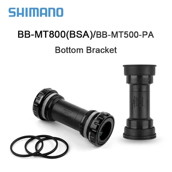 Shimano DEORE XT MT800 MTB Нижний Кронштейн BB52 MT501 68/73 мм MT500 PA для запрессовки Звездочки M6000/7000/8000