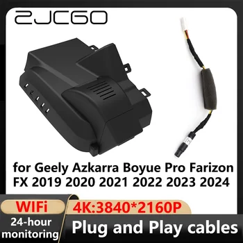 ZJCGO 4K Wifi 3840*2160 Автомобильный Видеорегистратор Dash Cam Камера Видеорегистратор для Geely Azkarra Boyue Pro Farizon FX 2019 2020 2021 2022 2023
