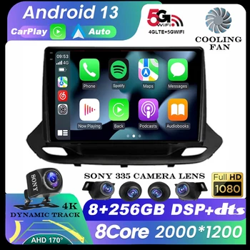 Автомагнитола Android 13 для Chevrolet Menlo 2020 - 2022 Мультимедийный видеоплеер, Навигация GPS, 4G, Wi-Fi, Беспроводной авто Carplay QLED