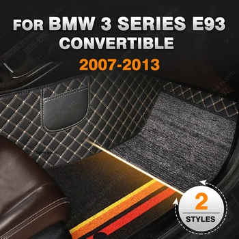 Автомобильные коврики для BMW 3 серии (кабриолет) 2007 2008 2009 2010 2011 2012 2013 Пользовательские автомобильные накладки для ног в салоне автомобиля