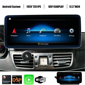 Автомобильный Android GPS Плеер для Mercedes Benz E-Class Coupe C207 2009-2016 12,3 дюйма 1920*720 Snapdragon662 Радио Wifi DSP Carplay 4G