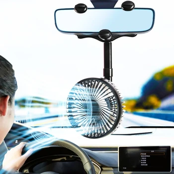 Автомобильный вентилятор, устройства для охлаждения воздуха, зажимной вентилятор для переднего пассажира, переносной вентилятор охлаждения в автомобильном зеркале заднего вида