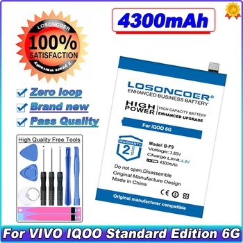 Аккумулятор LOSONCOER 4300mAh B-F9 для Vivo iQOO 6G V1824A V1824BA