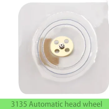 Аксессуары для часового механизма замените аксессуары для механизма 3135 головное колесо 3135-510 автоматическое головное колесо