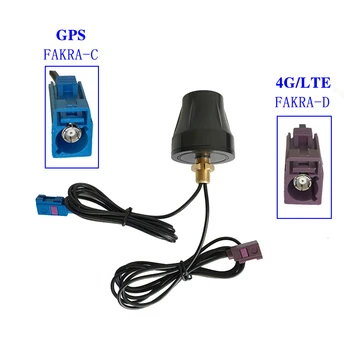 Антенна Gps + антенна gsm / 3g / 4g Групповая комбинированная антенна, два в одном, шкаф / шасси, антенна для зарядки, накопительная антенна