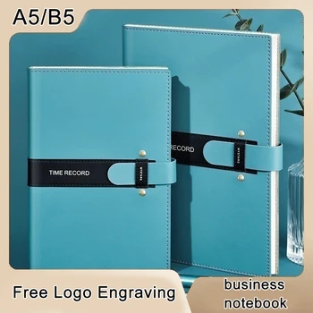 (Бесплатная гравировка логотипа) Бизнес-блокнот B5 с пряжкой, Блокнот для студентов, Дневник, Протоколы собраний, Блокнот по предмету