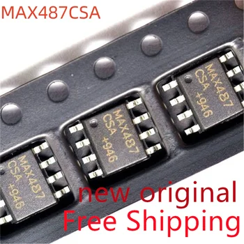 Бесплатная доставка, 10 шт., новый оригинальный MAX487CSA, MAX487ESA, MAX487 SOP-8