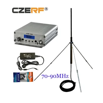 Бесплатная доставка 70-90 МГц FM-передатчик 15 Вт Стерео мини-радиовещательная станция Оборудование