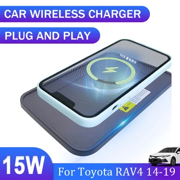 Беспроводное зарядное устройство мощностью 15 Вт, специальная панель быстрой зарядки QI-телефона, автомобильные Аксессуары для Toyota RAV4 2014 2015 2016 2017 2018 2019