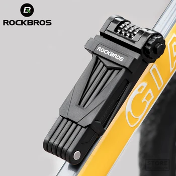 Велосипедный замок ROCKBROS с отпечатком пальца Из цинкового сплава, Четырехзначный секретный Противоугонный складной пароль, 85-сантиметровые Мото-аксессуары для дверей