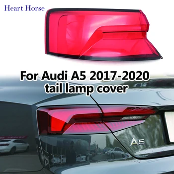 Для Audi A5 2017 2018 2019 2020 Красный задний абажур заднего фонаря, накладка на капоты ламп