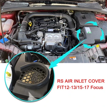 Для Focus Rs Kuga 2012-2018 Защита воздушного фильтра, крышка впускного отверстия, автомобильные Аксессуары, коробка фильтра для впуска воздуха