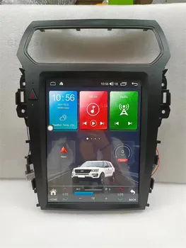 Для Ford Explorer 2010-2020 Автомобильный Радиоприемник Android 12 Автонавигация GPS Стерео Видеоплеер DVD Мультимедиа Авторадио 5G