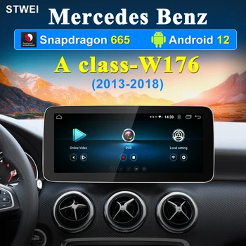 Для Mercedes-Benz Class A W176 Автомобильный радиоприемник с многофункциональным экраном Android, GPS-навигация, Bluetooth, мультимедийный плеер Apple Carplay